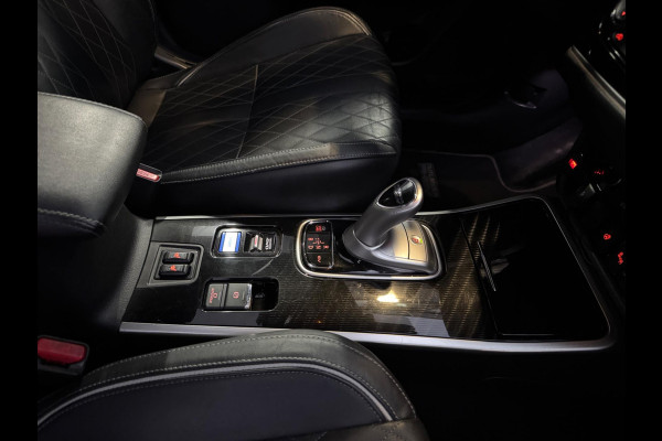 Mitsubishi Outlander 2.4 PHEV S-Edition Black BOMVOL