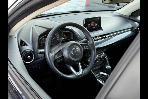 Mazda 2 1.5 Skyactiv-G TS+ | Navi | Clima | Cruise | DAB+ | PDC