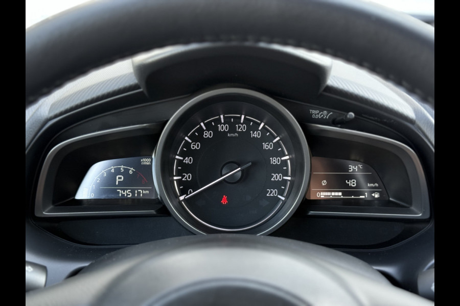Mazda 2 1.5 Skyactiv-G TS+ | Navi | Clima | Cruise | DAB+ | PDC