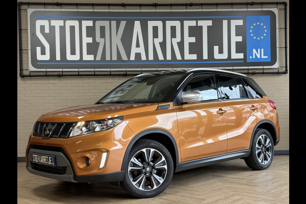 Suzuki Vitara 1.4 S AUT | Allgrip | Navi | 17" | Led | ACC | Alcantara | Stoelverwarming | Camera | Afneembare Trekhaak! Dealer onderhouden!