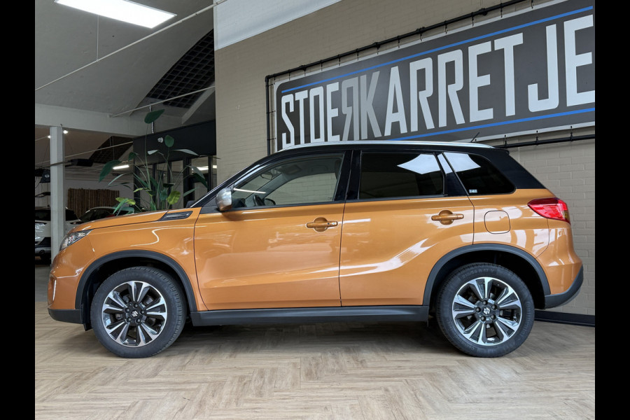 Suzuki Vitara 1.4 S AUT | Allgrip | Navi | 17" | Led | ACC | Alcantara | Stoelverwarming | Camera | Afneembare Trekhaak! Dealer onderhouden!
