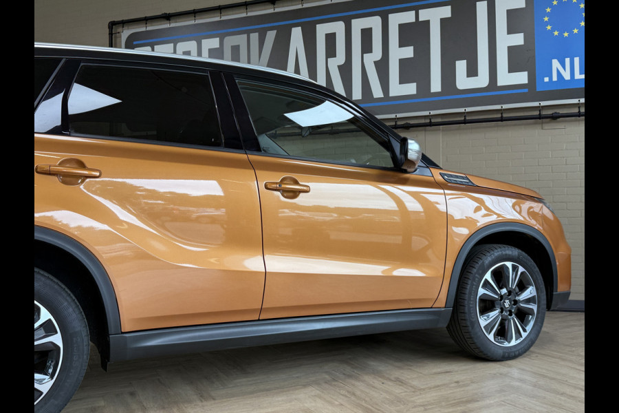 Suzuki Vitara 1.4 S AUT | Allgrip | Navi | 17" | Led | ACC | Alcantara | Stoelverwarming | Camera | Afneembare Trekhaak! Dealer onderhouden!