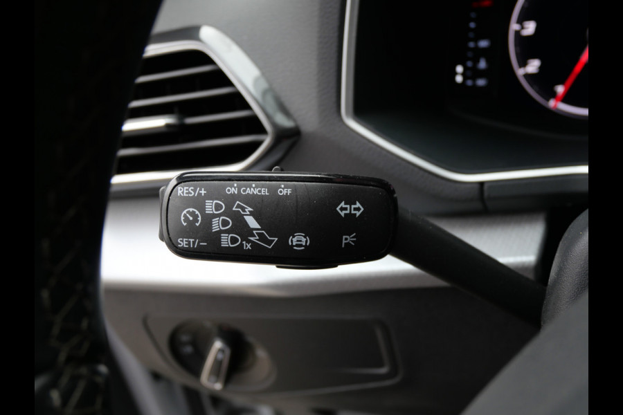 Seat Tarraco 1.5 TSI STYLE BUSINESS INTENSE | AUTOMAAT | KEYLESS | CARPLAY | LED | ALL-IN!!