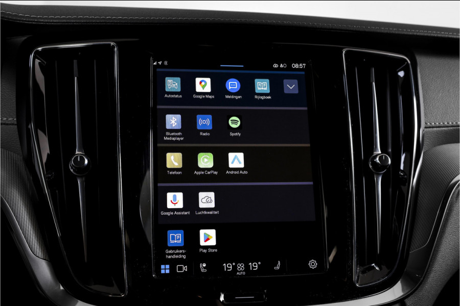 Volvo V60 2.0 T6 Plug-in hybrid AWD Ultra Dark - Automaat | S/K-Panodak | Dig. Cockpit | Adapt. Cruise | Stoel-+Stuurverw. | PDC | 360 Camera | NAV + App. Connect | ECC | Elek. Klep | LM 19" | 9589