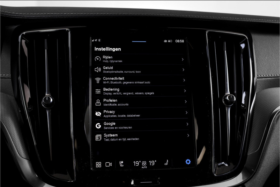 Volvo V60 2.0 T6 Plug-in hybrid AWD Ultra Dark - Automaat | S/K-Panodak | Dig. Cockpit | Adapt. Cruise | Stoel-+Stuurverw. | PDC | 360 Camera | NAV + App. Connect | ECC | Elek. Klep | LM 19" | 9589