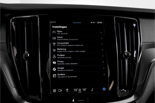 Volvo V60 2.0 T6 Plug-in hybrid AWD Ultra Dark - Automaat | S/K-Panodak | Dig. Cockpit | Adapt. Cruise | Stoel-+Stuurverw. | PDC | 360 Camera | NAV + App. Connect | ECC | Elek. Klep | LM 19" | 9589