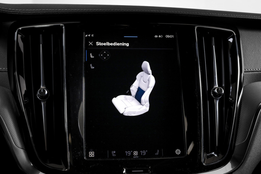 Volvo V60 2.0 T6 Plug-in hybrid AWD Ultra Dark - Automaat | S/K-Panodak | Dig. Cockpit | Adapt. Cruise | Stoel-+Stuurverw. | PDC | 360 Camera | NAV + App. Connect | ECC | Elek. Klep | LM 19" | 9589