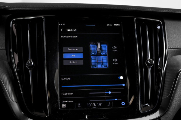 Volvo V60 2.0 T6 Plug-in hybrid AWD Ultra Dark - Automaat | S/K-Panodak | Dig. Cockpit | Adapt. Cruise | Stoel-+Stuurverw. | PDC | 360 Camera | NAV + App. Connect | ECC | Elek. Klep | LM 19" | 9589