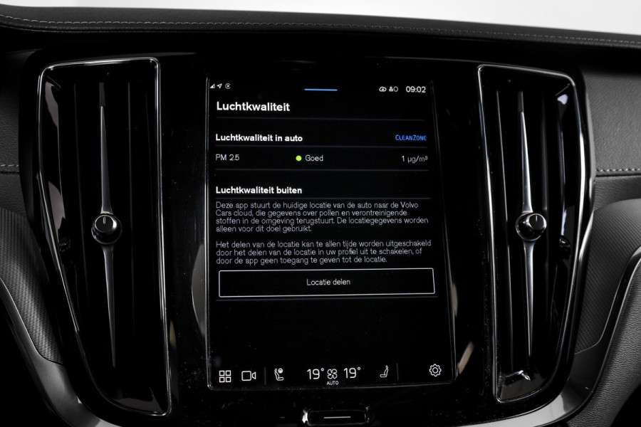 Volvo V60 2.0 T6 Plug-in hybrid AWD Ultra Dark - Automaat | S/K-Panodak | Dig. Cockpit | Adapt. Cruise | Stoel-+Stuurverw. | PDC | 360 Camera | NAV + App. Connect | ECC | Elek. Klep | LM 19" | 9589