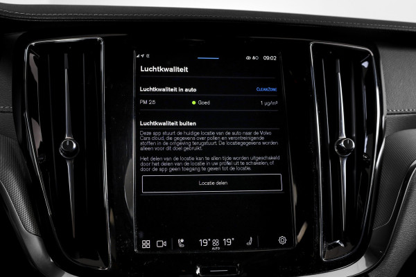 Volvo V60 2.0 T6 Plug-in hybrid AWD Ultra Dark - Automaat | S/K-Panodak | Dig. Cockpit | Adapt. Cruise | Stoel-+Stuurverw. | PDC | 360 Camera | NAV + App. Connect | ECC | Elek. Klep | LM 19" | 9589