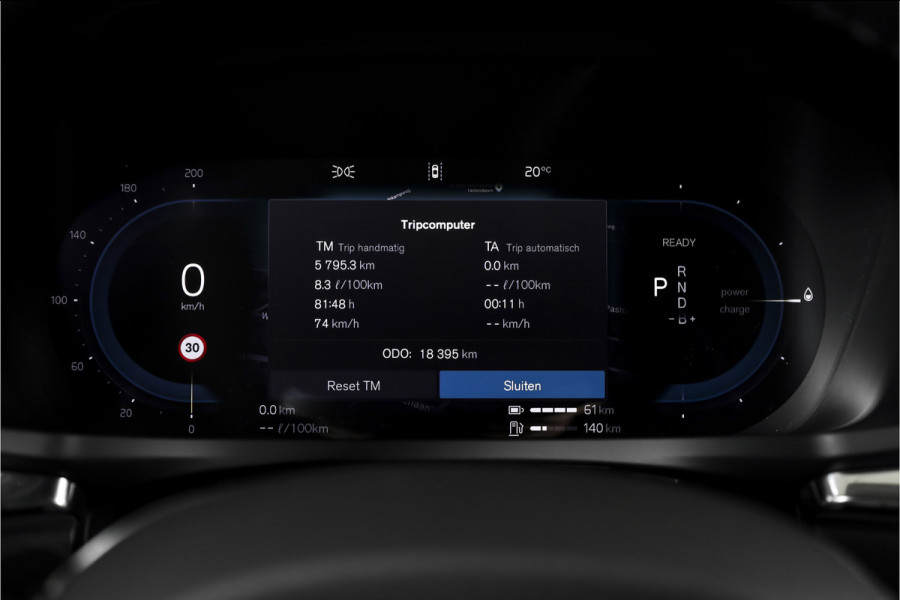 Volvo V60 2.0 T6 Plug-in hybrid AWD Ultra Dark - Automaat | S/K-Panodak | Dig. Cockpit | Adapt. Cruise | Stoel-+Stuurverw. | PDC | 360 Camera | NAV + App. Connect | ECC | Elek. Klep | LM 19" | 9589
