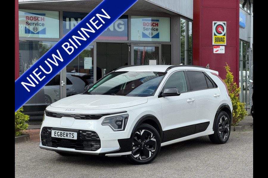 Kia Niro EV DynamicPlusLine 64.8 kWh