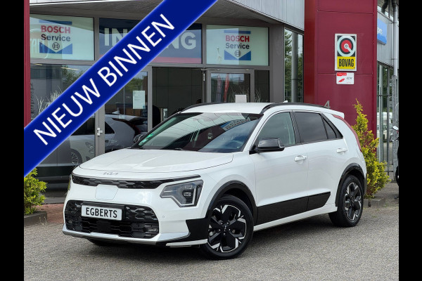 Kia Niro EV DynamicPlusLine 64.8 kWh