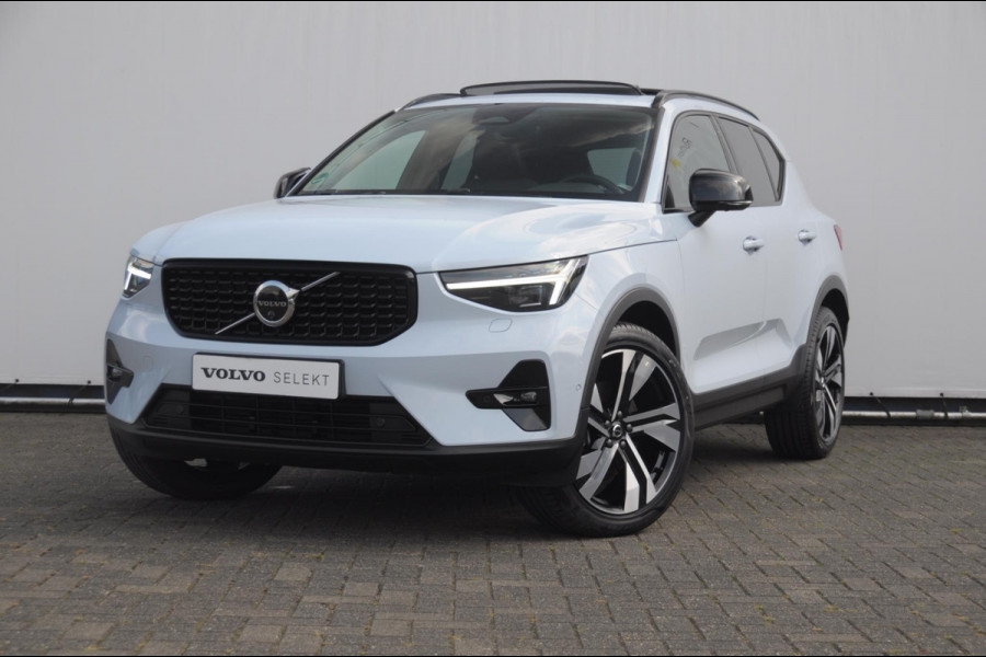 Volvo XC40 B4 211PK Automaat Ultimate Dark / Adaptive cruise control / Elektrische stoelen / Harman Kardon audio / Pilot assist / BLIS / Stoel en stuur verwarming / Elektrische achterklep / Parkeersensoren met 360 camera / Google infotainment