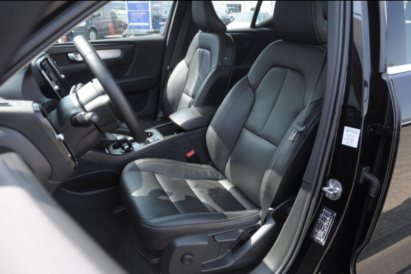 Volvo XC40 T4 211PK Automaat Recharge Inscription Expression / Lederen Bekleding / Cruise control / Elektrische achterklep / Parkeersensoren met camera / Apple carplay /
