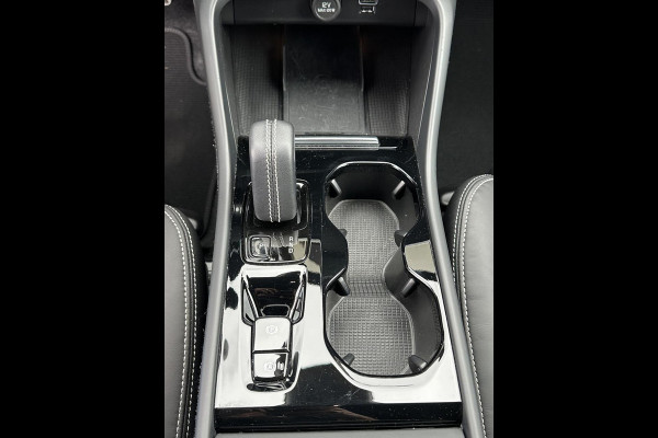 Volvo XC40 1.5 T2 R-Design Clima Carplay LED Navi 20"