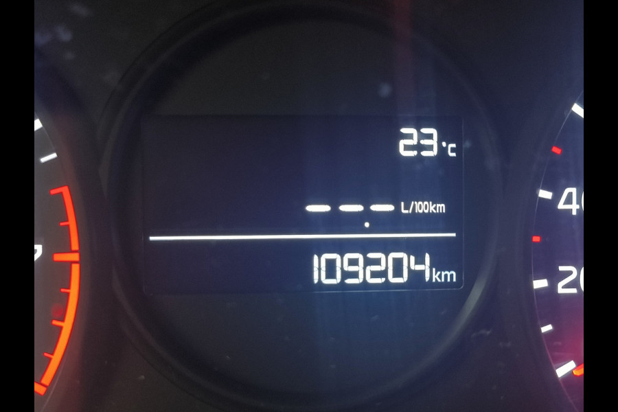Kia Picanto 1.0 CVVT ComfortPlusLine Navigator Rijklaar + 12 maanden Bovag-garantie Henk Jongen Auto's in Helmond,  al 50 jaar service zoals 't hoort!