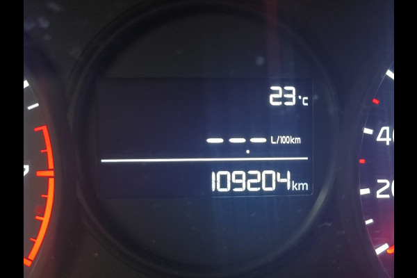 Kia Picanto 1.0 CVVT ComfortPlusLine Navigator Rijklaar + 12 maanden Bovag-garantie Henk Jongen Auto's in Helmond,  al 50 jaar service zoals 't hoort!