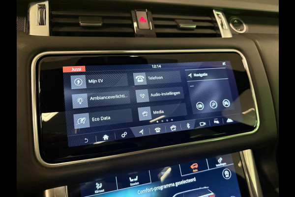 Land Rover Range Rover Sport P400e Autobiography Dynamic BLACK-EDITION 404PK FULL-OPTION!! Land Rover Range Rover Sport P400e Autobiography Dynamic BLACK-EDITION 404PK FULL-OPTION!!