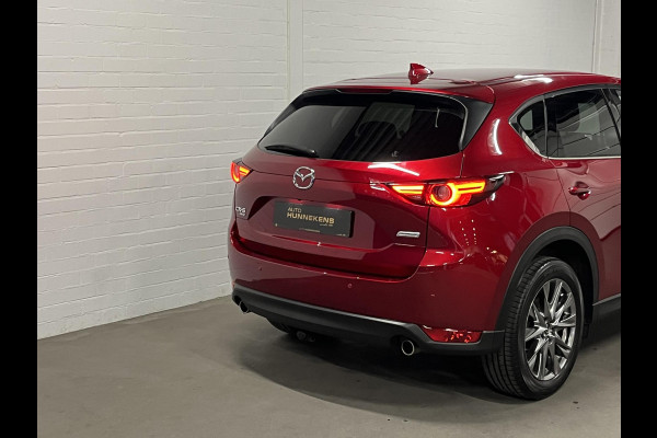 Mazda CX-5 2.5 4WD SkyActiv-G 194 | Trekhaak | Adapt. Cruise | Stoel ventilatie | Stuur-/Stoelverwarming | BOSE | Navigatie