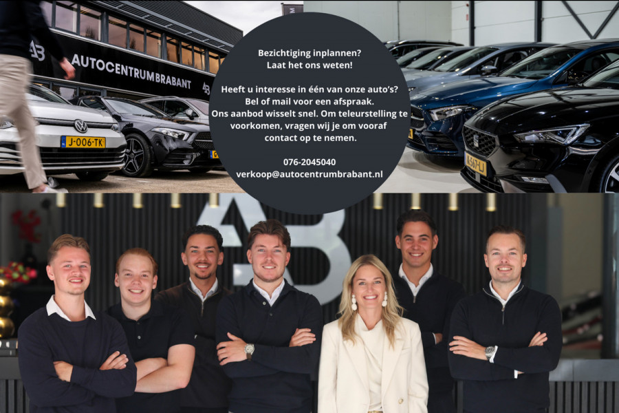 BMW 5 Serie 520i High Executive (PANORAMADAK, H&K, CAMERA, TREKHAAK, STOEL/STUUR VERWARMING, ELEKTR STOELEN, HEAD-UP, NL-AUTO)