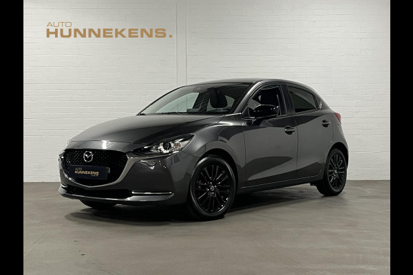 Mazda 2 1.5 Homura | Cruise Control | Stoelverwarming | Airco | Navigatie | Carplay |