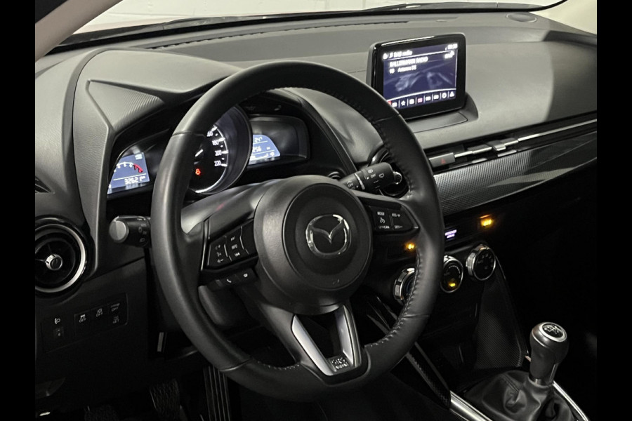 Mazda 2 1.5 Skyactiv-G *32.621 KM* | Cruise-/Climate control | Stoelverwarming | Navigatie | Airco |