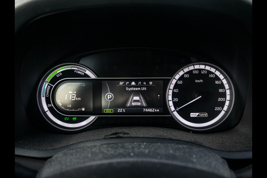 Kia Niro 1.6 GDi Hybrid DynamicLine | Trekhaak