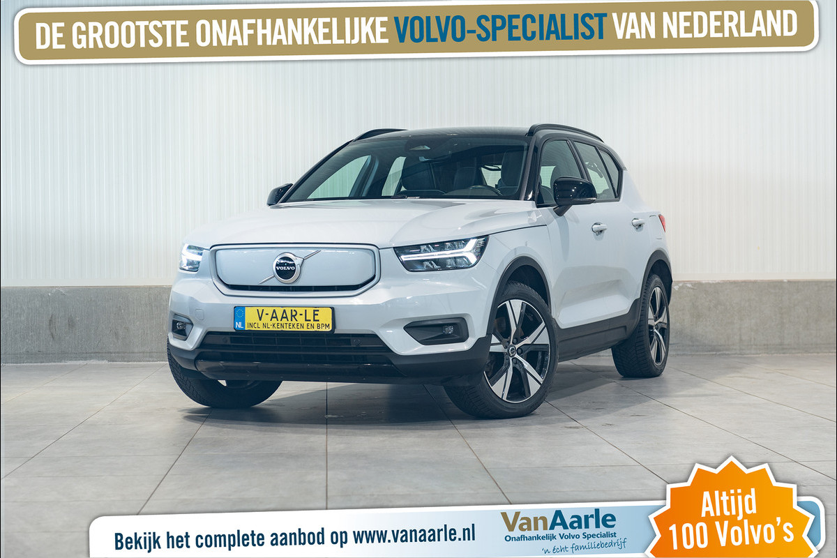 Volvo XC40 P8 Aut. R-Design Leder Stoelverwarming 408pk Volvo XC40 P8 Aut. R-Design Leder Stoelverwarming 408pk