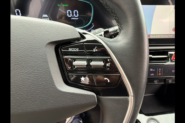 Kia Niro 1.6 GDi Hybrid ComfortLine