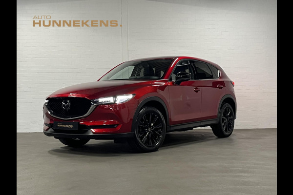Mazda CX-5 2.0 SkyActiv-G 165 | Open Dak | Trekhaak | Adapt. Cruise control | Leder | Bose | Head-up |