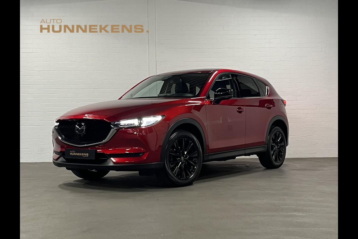 Mazda CX-5 2.5 SkyActiv-G Homura | Adapt. cruise control | Head up | BOSE | Keyless | Stoel-/Stuurwielverwarming |