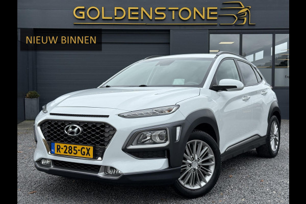 Hyundai Kona 1.0T Premium 1e Eigenaar,Navi,Camera,Trekhaak,6 Bak,120pk,Keyless,Head-up Display,Apk tot 10-2026