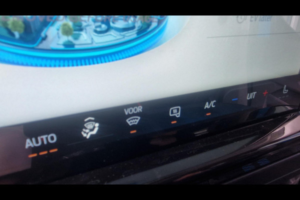 Ford Transit Custom 320 2.5 PHEV L2H1 Sport DC 233pk | 0,99% Renteactie! | Dubbele Cabine | Dubbele zijschuifdeur | Inklapbare trekhaak | 19 inch lichtmetalen Sport velgen (mat zwart) | Verwarmbaar stuurwiel | Navigatie systeem