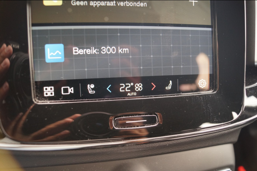 Volvo XC40 Recharge P8 AWD R-Design -ECC-CARPLAY-CAM-