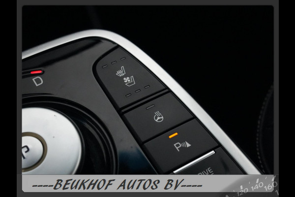 Kia e-Niro ExecutiveLine 64 kWh Leer Carplay Stoelkoeling