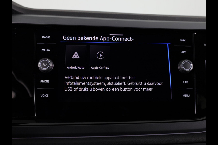 Volkswagen Polo 1.0 TSI R-Line 95 pk | Verlengde garantie | Navigatie via App | Parkeersensoren | Adaptieve cruise control | LED koplampen | R-Line | Volkswagen Polo 1.0 TSI R-Line 95 pk | Verlengde garantie | Navigatie via App | Parkeersensoren | Adaptieve cruise control | LED koplampen | R-Line |