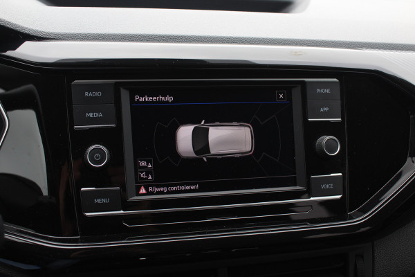 Volkswagen T-Cross 1.0 TSI Style / Trekhaak / Navigatie / Parkeerhulp V+A / 18'' / LED Koplampen / Dodehoek / Stoelverwarming / Apple CarPlay / ACC Volkswagen T-Cross 1.0 TSI Style / Trekhaak / Navigatie / Parkeerhulp V+A / 18'' / LED Koplampen / Dodehoek / Stoelverwarming / Apple CarPlay / ACC