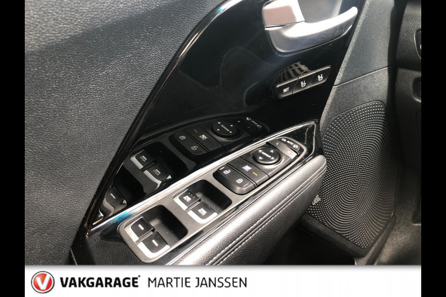 Kia Niro 1.6 GDi Hybrid ExecutiveLine