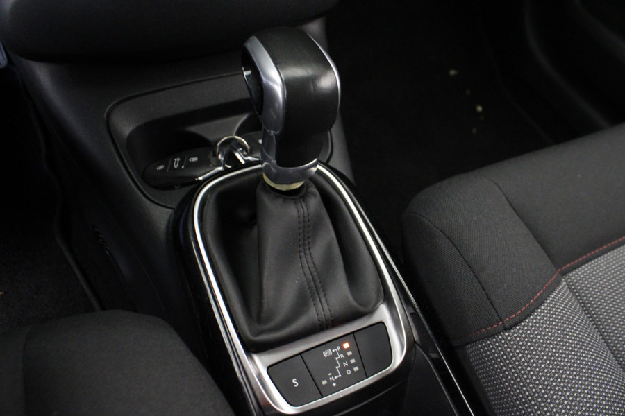 Citroën C4 Cactus 1.2 PureTech Shine |Stoelverwarming|Navi|