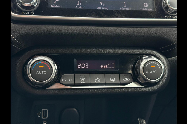Nissan Micra 1.0 IG-T N-Sport Camera CarPlay