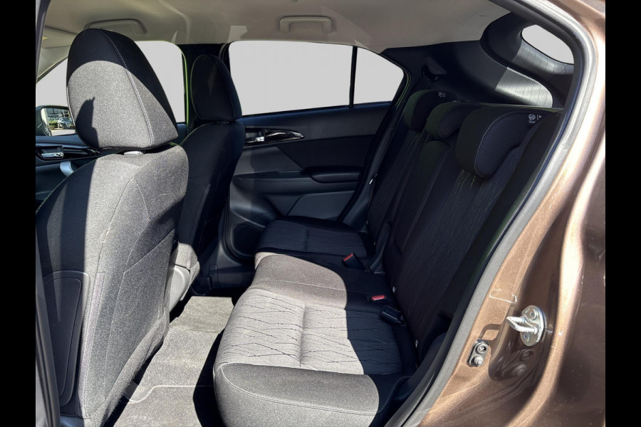 Mitsubishi Eclipse Cross 1.5 DI-T First Edition | Trekhaak | Stoelverwarming 1600kg trekgewicht ! heads-up display | stoelverwarming
