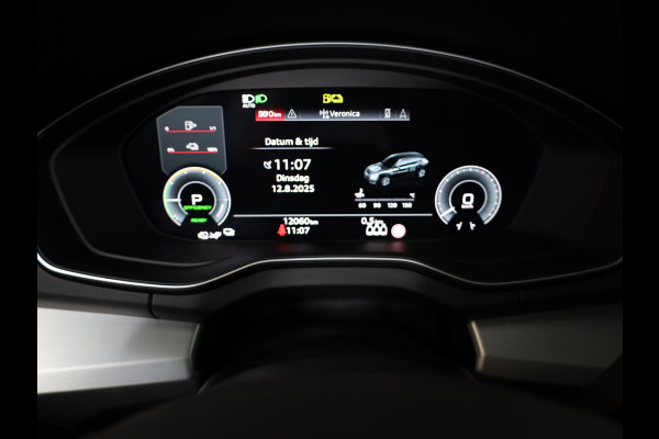 Audi Q5 50 TFSI e S edition 299pk  | Trekhaak | Luchtvering | B&O audio | Head Up Display | Pack Tour
