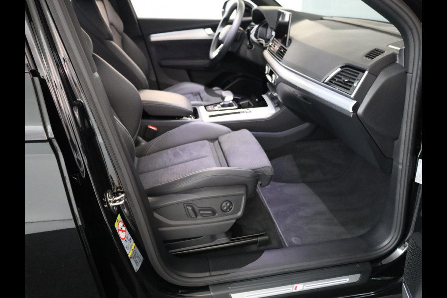 Audi Q5 50 TFSI e S edition 299pk  | Trekhaak | Luchtvering | B&O audio | Head Up Display | Pack Tour