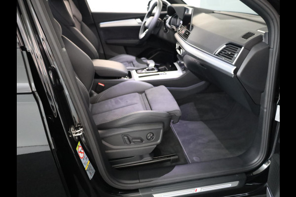 Audi Q5 50 TFSI e S edition 299pk  | Trekhaak | Luchtvering | B&O audio | Head Up Display | Pack Tour