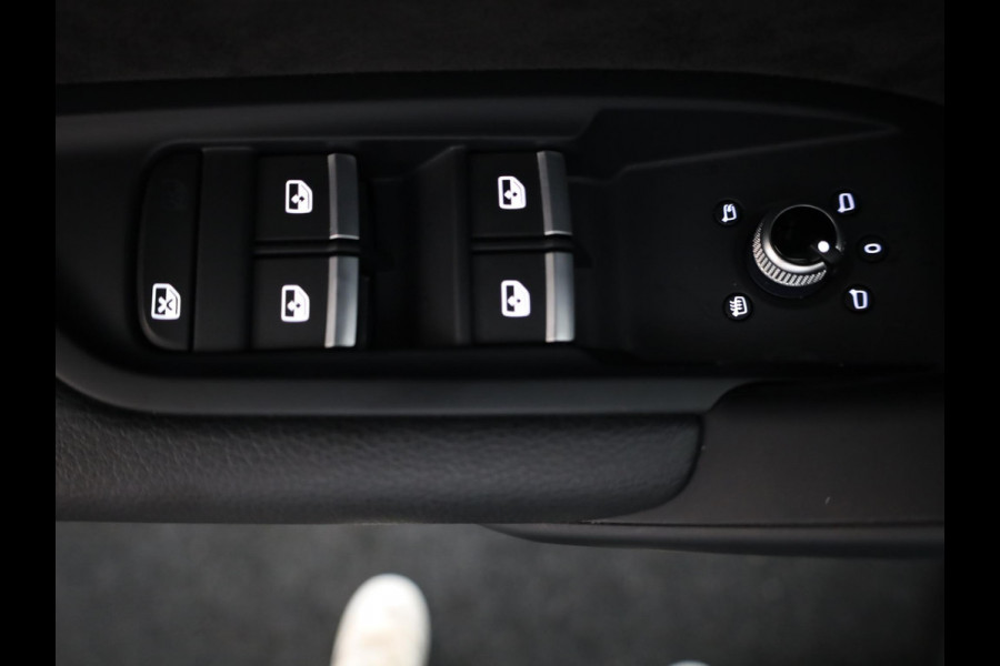 Audi Q5 50 TFSI e S edition 299pk  | Trekhaak | Luchtvering | B&O audio | Head Up Display | Pack Tour