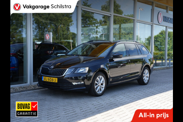 Škoda Octavia Combi 1.0 TSI Greentech Ambition Business | Navi | Trekhaak | Stoelverwarming