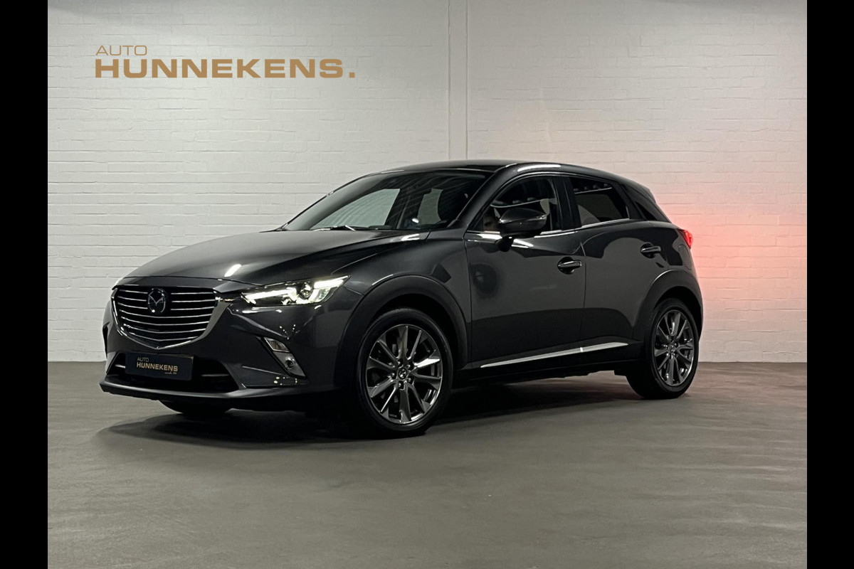 Mazda CX-3 Kizoku *37.962 KM*| Adapt. Cruise control | Stoel-/Stuurwielverwarming | Camera | Navigatie |