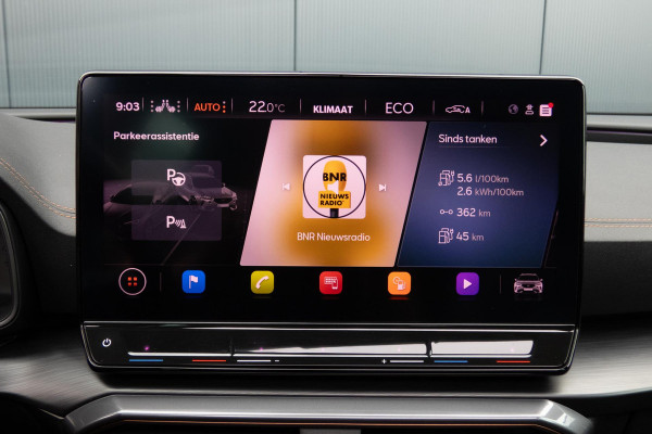 CUPRA Formentor 1.4 e-Hybrid VZ Performance | PANORAMADAK | ACC | TREKHAAK | LANE ASSIST