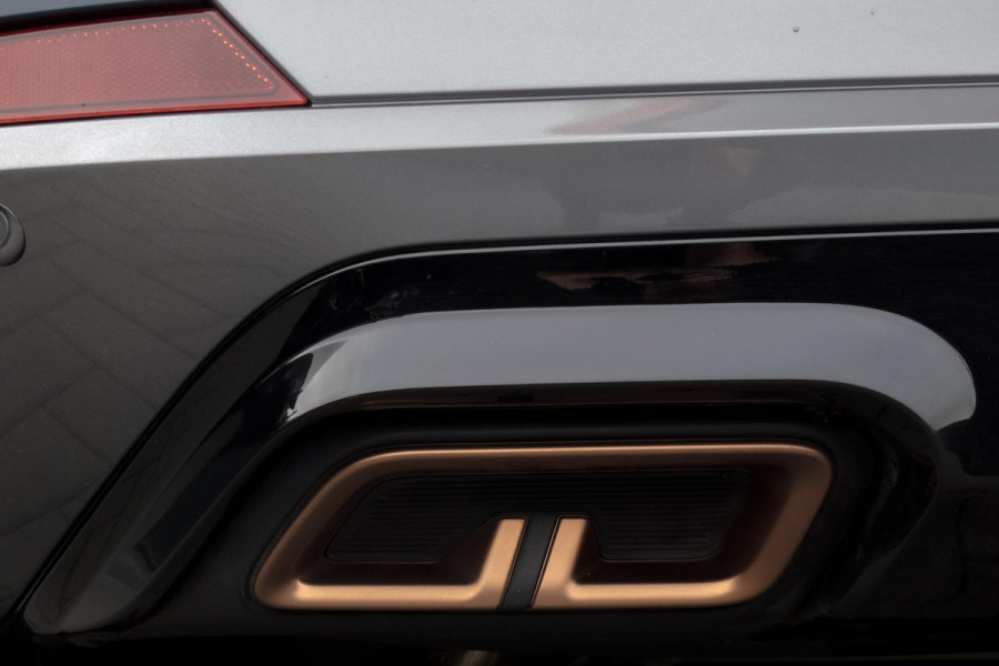 CUPRA Formentor 1.4 e-Hybrid VZ Performance | PANORAMADAK | ACC | TREKHAAK | LANE ASSIST